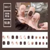 Uñas Postizas de Tamaño Completo Talla Única Parche de Uña Extraíble Cortas Simples Combinan con Todo Dulces Frescas Uñas Postizas Extraíbles