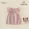 Nova Roupa Infantil Saia para Bebê Outono Macia Confortável Manga Flare Vestido de Tricô Sem Manga para Bebês Meninas