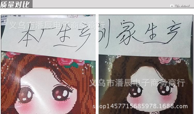 页尾细节图_01