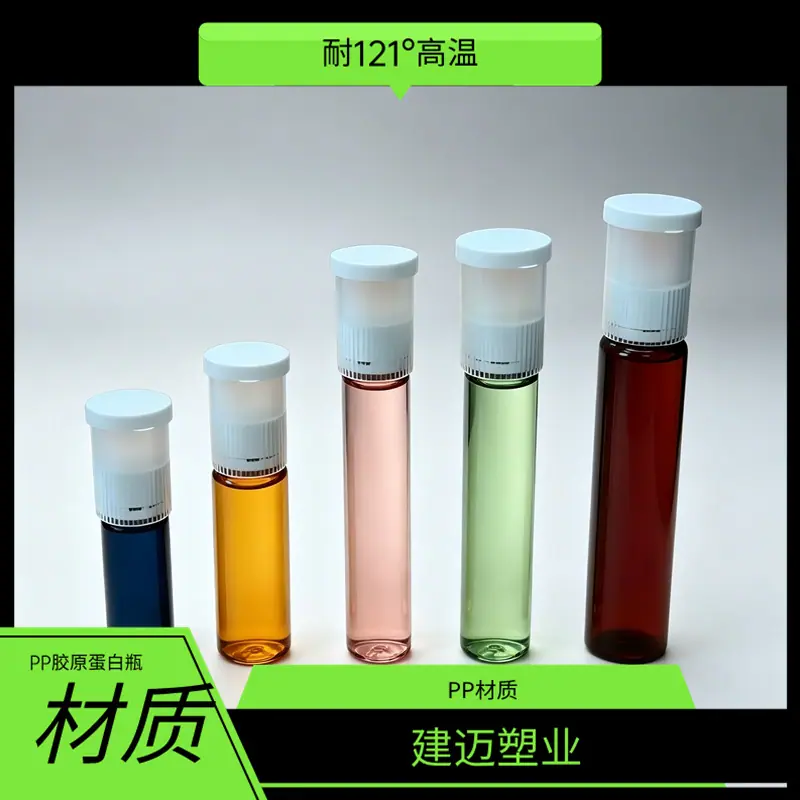 微信图片_20260616031514_9_36