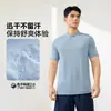 Camisa Polo Antibacteriana Solona 7A para Hombre y Mujer, Secado Rápido, Elástica, Transpirable, Casual de Negocios, Top Ligero, Ropa de Trabajo, Manga Corta