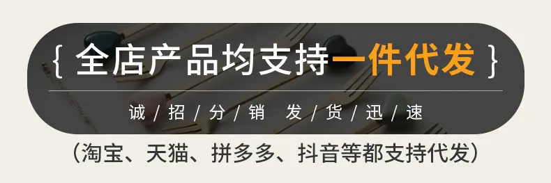 O1CN01giXdOd1UWxMH5MV9T_!!9438