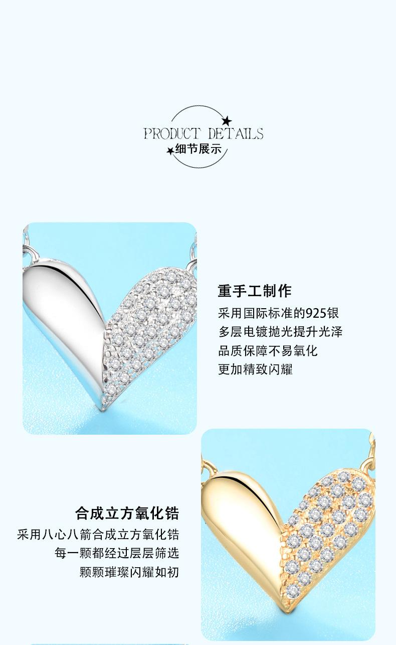 心形_08.jpg