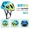 Casco Set de Equipo de Protección para Ciclismo Infantil para Patineta, Patines, Bicicleta, Bicicleta de Equilibrio, Rodilleras Anticaídas, Equipo de Protección Completo