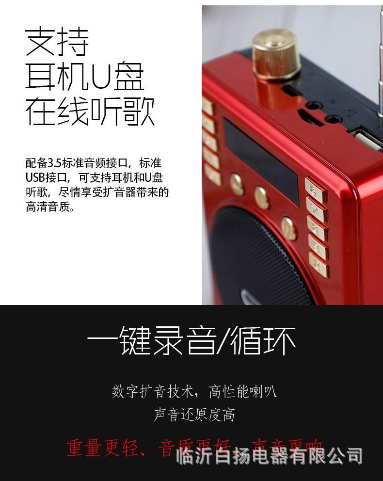 详情图10.jpg