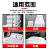 Suavizante Específico para Hotel, Detergente Antibacteriano, Antiamarilleo y Desodorante, Detergente para Endurecimiento y Suavizado de Toallas de Hotel