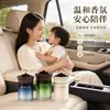 Ambientador de Coche Yunshan Fragancia Sólida para Coche para Uso Tanto en Coche como en Casa, Bálsamo Sólido con un Aspecto de Alta Gama