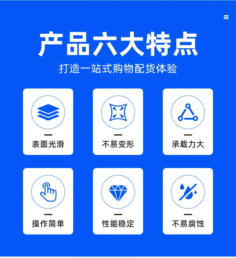 详情_03.jpg