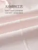 Body de Algodón Puro de Manga Larga Clase A para Bebé, Primavera y Otoño, Color Sólido, Algodón para Recién Nacidos, Sin Huesos, Body para Todas las Estaciones