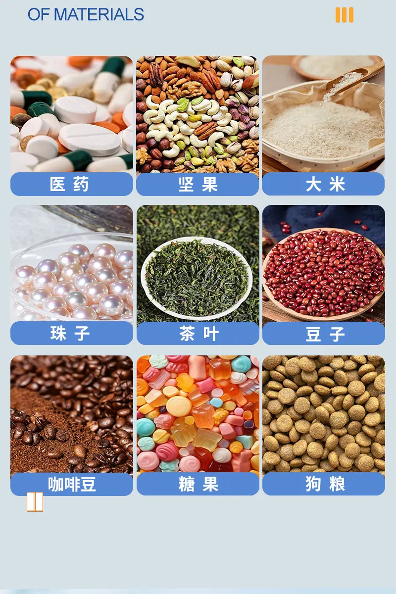 详情_04.jpg