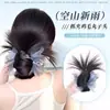 Clip de Pinza para Peluca de Cabeza de Bola de Lluvia Nueva Kongshan Flor Femenina Pluma de Pollo Pinza para el Cabello Natural Esponjoso Perezoso Parte Trasera de la Cabeza Bolsa para Peluca