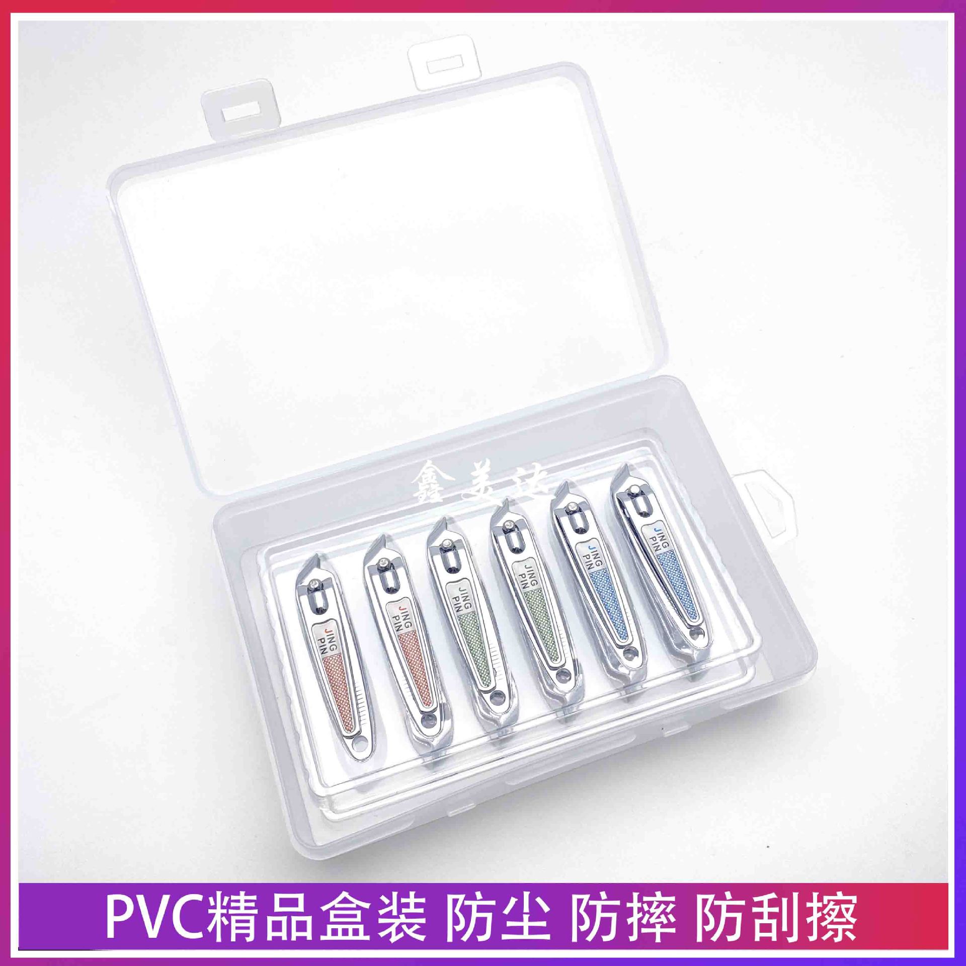 3111605493474_.pic_hd