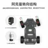 Chasis de coche Ackerman motor de doble encoder dirección de rueda delantera Chasis de coche robot ROS