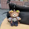 Suéter de Dibujos Animados, Jeans, Pasador, Osito, Llavero de Coche Creativo, Muñeco de Peluche Lindo, Encanto Adorable para Bolsa