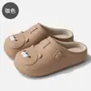 Chinelos de algodão impermeáveis de urso de desenho animado para mulheres, para usar no inverno ao ar livre, com sola grossa, antiderrapantes, para uso interno e em casa, atacado