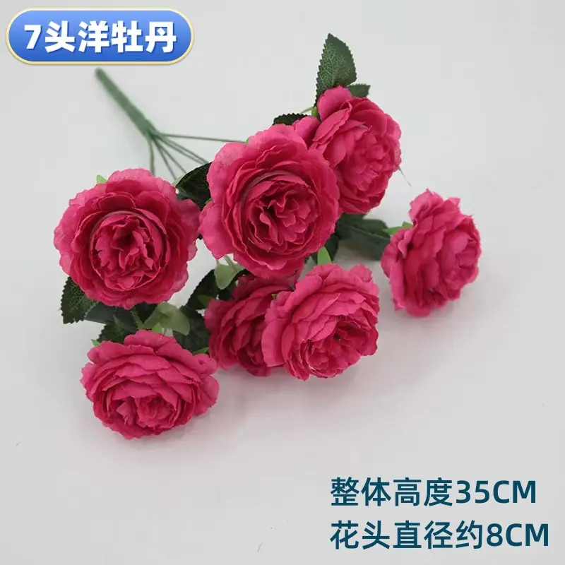 微信图片_20230414182406_副本.jpg