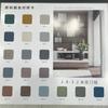 Enviar estereótipos fábrica atacado Shaoxing Keqiao tecido jacquard sala de estar cortinas de neve simples pequeno fresco verde matcha