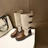 Botas Retro de Pierna Ancha con Retazos, Estilo Nuevo 2026, Caídas con Doblez, Tacones Gruesos, Botas Vaqueras Occidentales de Punta Cuadrada para Mujer, Uso de Dos Maneras