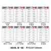 Pegatinas para cejas 6D al por mayor, disponibles en stock, simulación de tatuaje de cejas, transferencia semi-agua, tatuaje de cejas a prueba de agua, tatuaje de cejas.