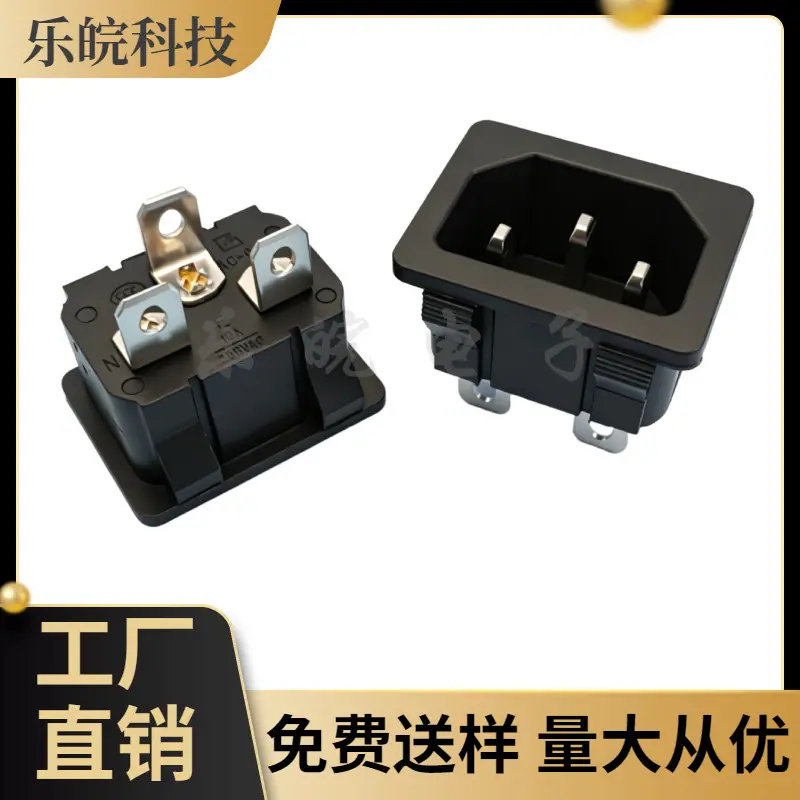 大泽工具_20260517205126