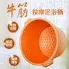 Cubo para Baño de Pies Espesado y Profundizado Masaje Conservación de la Salud Terapia de Pies Cubo de Pies de Plástico Cubo de Pies para el Hogar Cubo para Tendones de Res