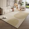 Tapete Simples Moderno para Sala de Estar, Tapete de Alto Nível para Sofá e Mesa de Centro, Tapete Doméstico Antiderrapante, Cobertor para Quarto/Beira de Cama