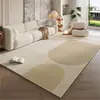 Tapete de Sala de Estar Estilo Creme, Luxo Leve e Sofá de Alto Nível Manta para Mesa de Centro, Tapete Doméstico Antiderrapante Almofada para os Pés, Manta de Cabeceira para Quarto