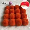 Ventas Directas de Fábrica Pompones de Piel Sintética de Conejo de 3-9cm Pompones DIY Ropa Zapato Accesorios para Sombrero Colgantes para Equipaje Accesorios para Empaque de Regalo