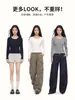 Camiseta de mujer estilo coreano, hombros rectos suaves, para otoño, color liso, corte ajustado, cuello redondo, manga larga, casual, versátil, camiseta básica de manga recta