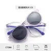 Novos Óculos de Sol Polarizados Tr90 para Crianças com Miopia para Meninas com Tipo Gancho Podem Ser Equipados com Proteção UV para Meninos