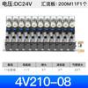 Grupo de electroválvulas Ningbo 4V210-08 fabricante neumático 3 4 5 6 8 AC220V DC24V juego base