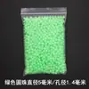 20 Tubos de Plástico Luminosos que Brillan en la Oscuridad para Pesca en el Mar, Accesorios para Set de Línea Atada a Mano DIY para Pesca de Barco con Señuelo de una Sola Paleta