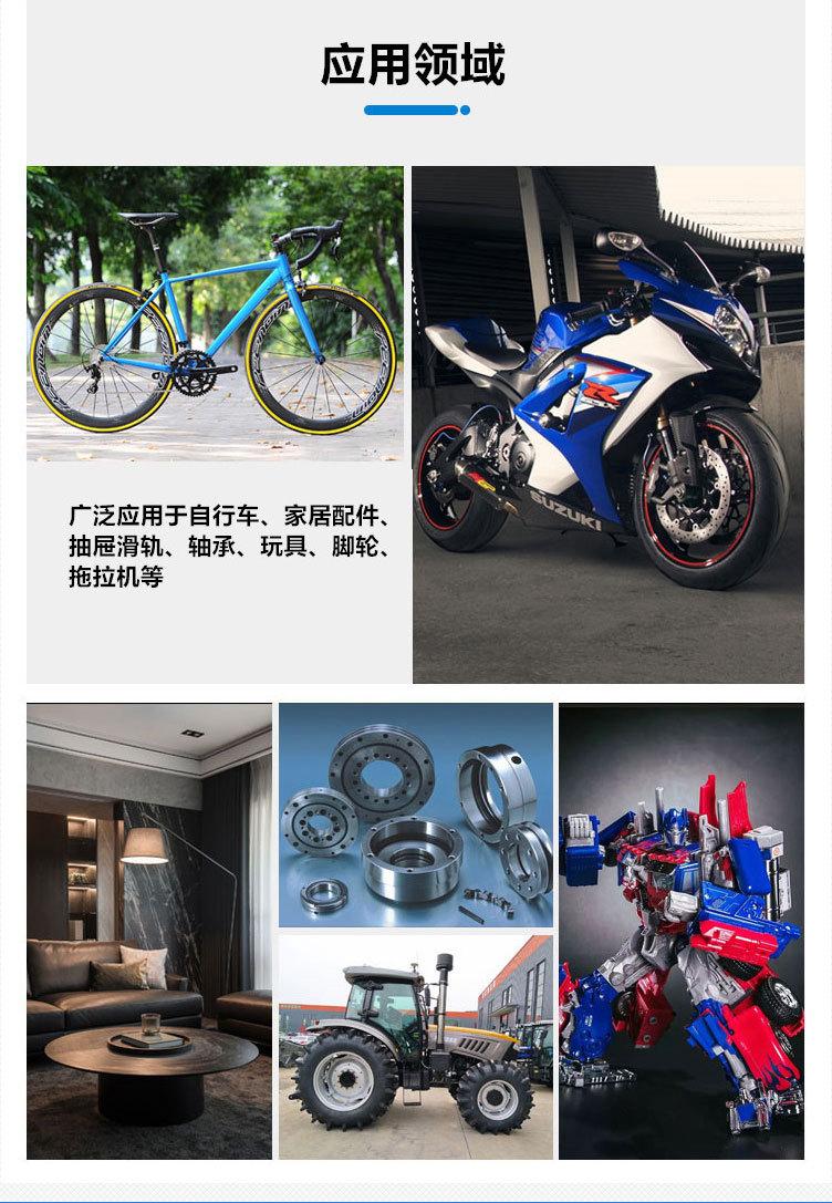 铜球-1_06.jpg