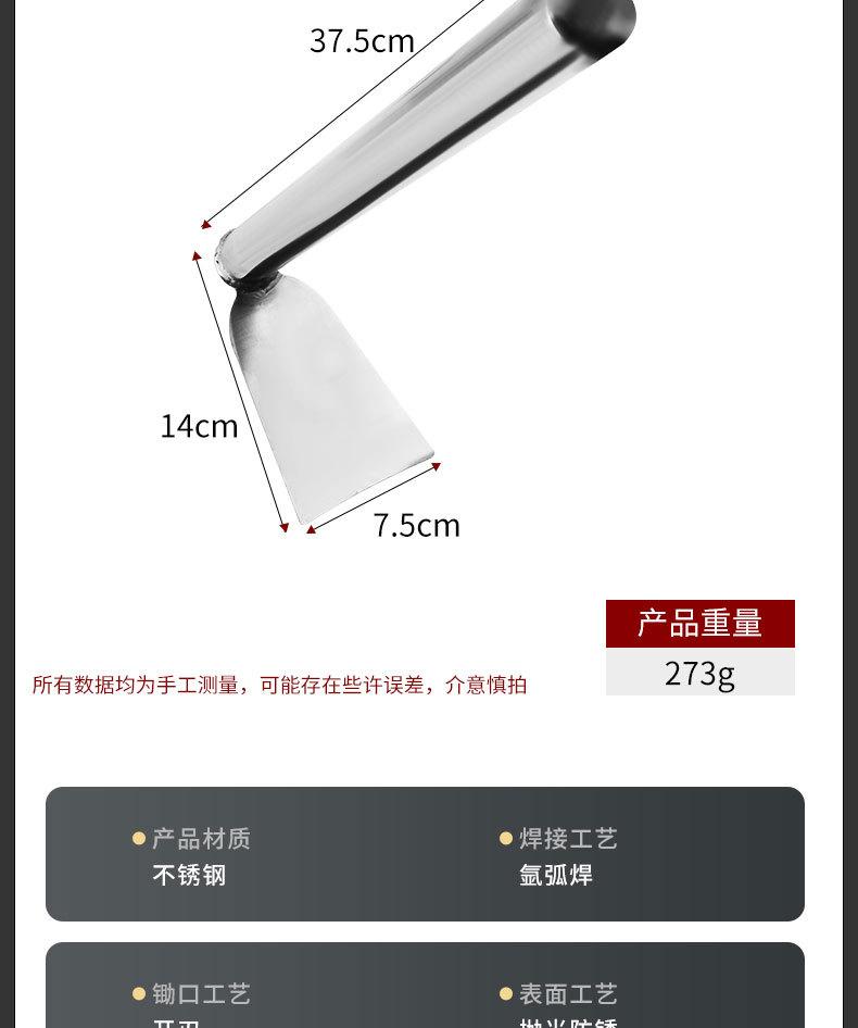 详情_12.jpg