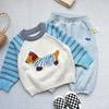 Coleção de SuéteresSuéteres Infantis Dudu Estilo Novo Primavera Tricô Masculino Roupas de Primavera Moda Infantil Feminina
