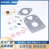 Para kit de reparación de carburador ONAN 142-0 664 142-0475 CCK BH BHR CK OS MTK