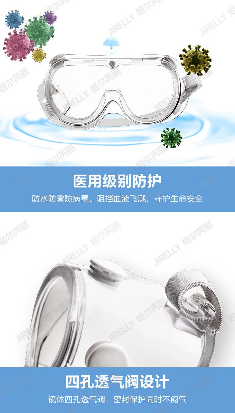 详情_04.jpg