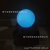 Bola luminosa atacado enfeites de pérola luminosa casa pedra da Islândia pedra fluorescente bola luminosa com assento decorativo presente criativo