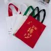 Bolsa de lona de fábrica personalizada de alto diseño bolsa de lona en stock bolsa de protección ambiental bolsa de lona bolsa de algodón logo impreso