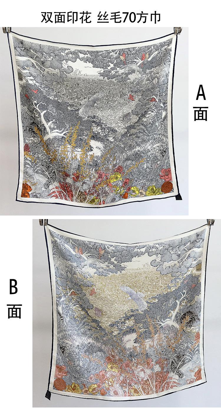 详情1.jpg