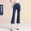Leggings de verão femininas novas de cintura alta, modeladoras, que levantam o bumbum, com textura de pele de tubarão, calças de yoga cropped Barbie para usar como roupa exterior