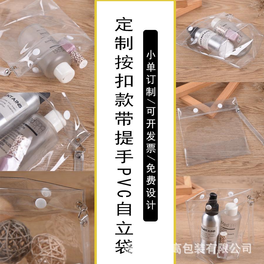未标题-1