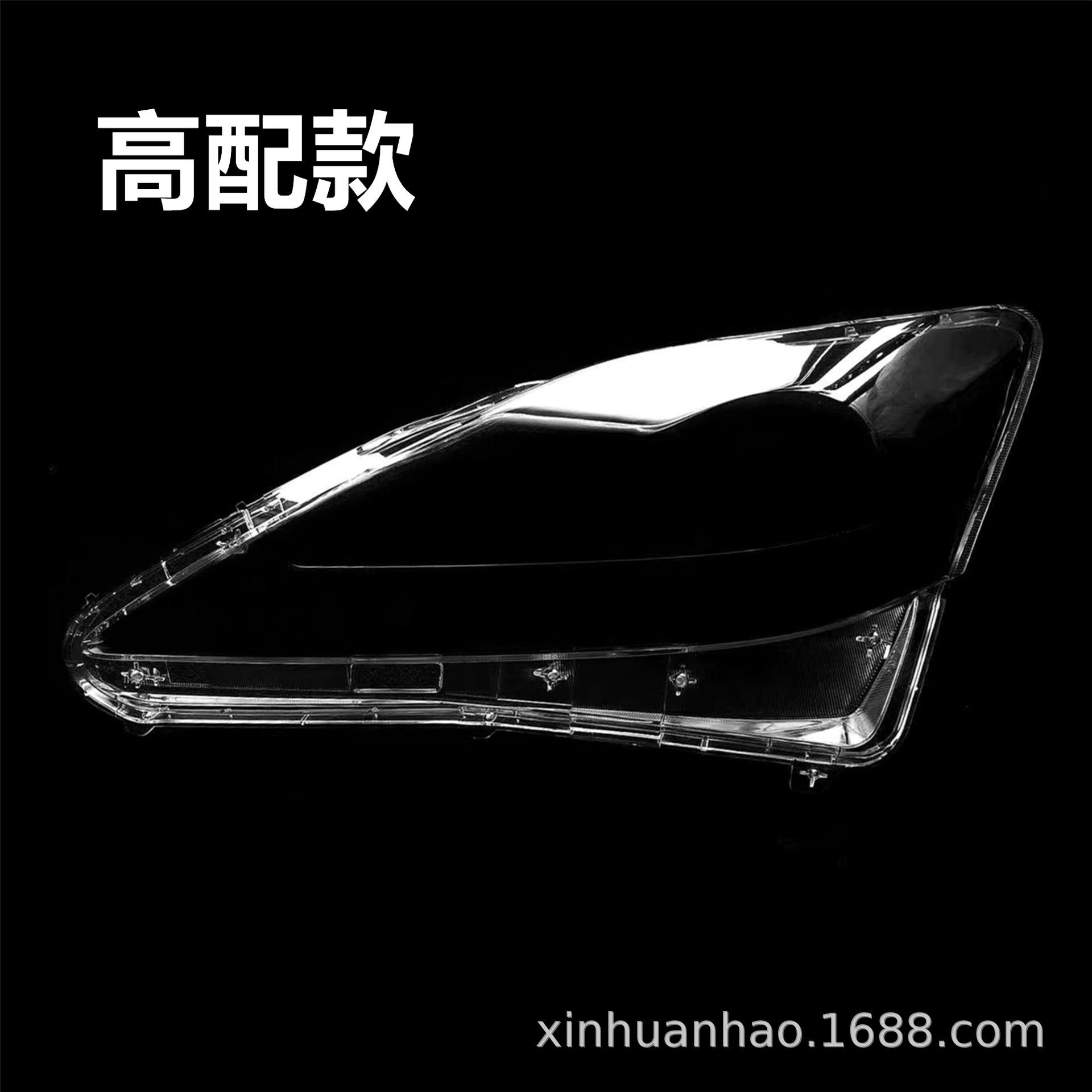 O1CN01WjCCNG2F2zSLqlbtI_!!1189