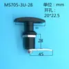 Fechadura de gabinete para chassi MS705-3U-1 Fechadura com alça tipo T Fechadura mecânica elétrica de porta de gabinete de caixa de distribuição Fechadura giratória de gabinete industrial