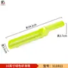 Molde de Plástico de Melamina para Pasta de Camarones para Restaurante de Hot Pot, Herramienta Creativa de Emplatado Estilo Japonés Comercial, Gadget para Hacer Albóndigas