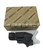 Cerradura trasera derecha de coche Toyota Camry cerradura central de puerta 69130-12070