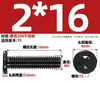 Tornillo Negro de Acero Inoxidable 304 Interior Torx CM Cabeza Plana Cabeza Delgada Digital Antirrobo MM2M3M4M5M6