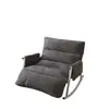 Mecedora Sofá Perezoso, Sillón Reclinable Engrosado y Reforzado, Silla de Lujo Ligero con Respaldo Ajustable, Sillón Reclinable de Ocio para Balcón en Casa
