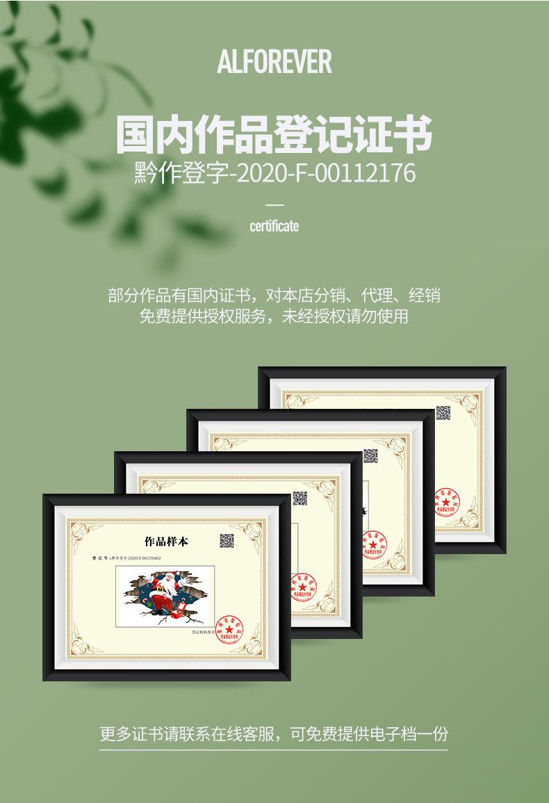PVC详情页-07.jpg