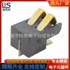 Conector de bateria de pressão positiva 2p espaçamento 2,0 altura 4,85 coletor de mola suporte de bateria BC-1-220-C01